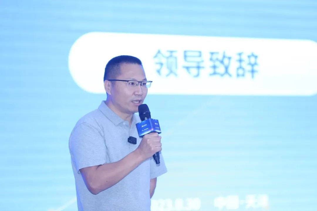 中国汽车工业协会软件分会中国汽车基础软件生态标委会第三届二次会议在天津顺利召开