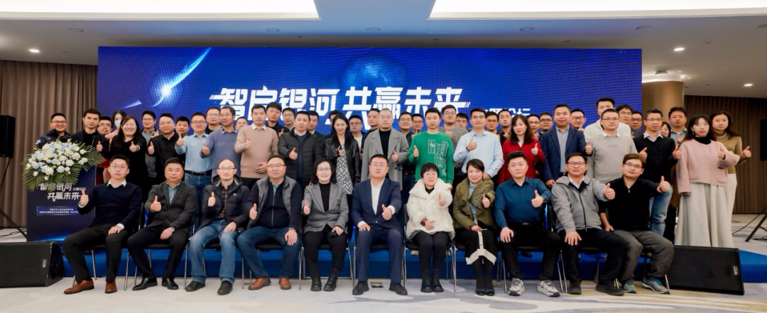 中国汽车工业协会软件分会中国汽车基础软件生态标委会第三届三次会议在上海国际汽车城顺利召开