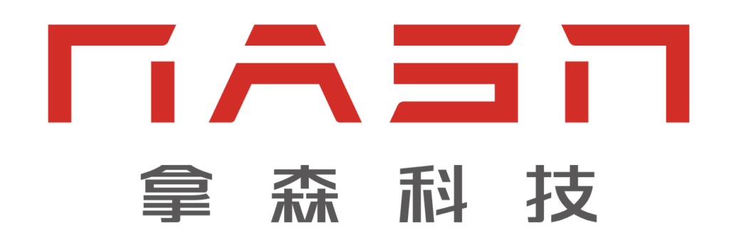 上海拿森汽车电子有限公司